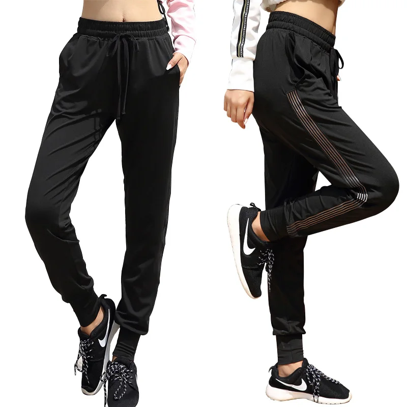 

Women Yoga Pants Sports Exercise Fitness Running Jogging Harem Pants Loose Wide Leg Trousers Workout Sport Leggings
