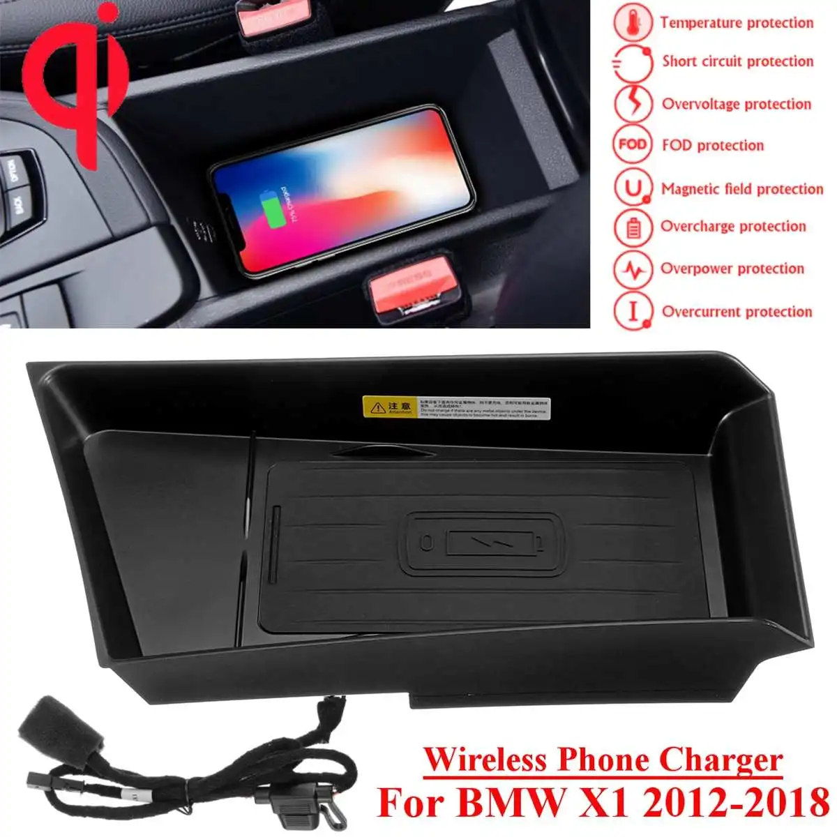 10W автомобильное беспроводное зарядное устройство QI держатель для телефона консольный ящик для хранения беспроводной зарядный инструмент для BMW X1 2012