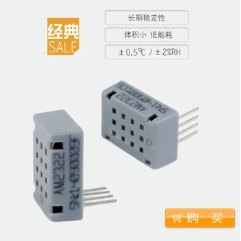 

Digital temperature and humidity sensor AM2322 can replace SHT21, SHT10, SHT11