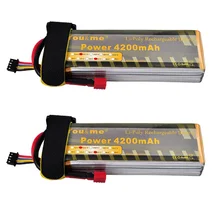 2pcs/lot You&me 11.1V 4200MAH 35C MAX 70C AKKU LiPo Battery For RC Helicopter quadcopter