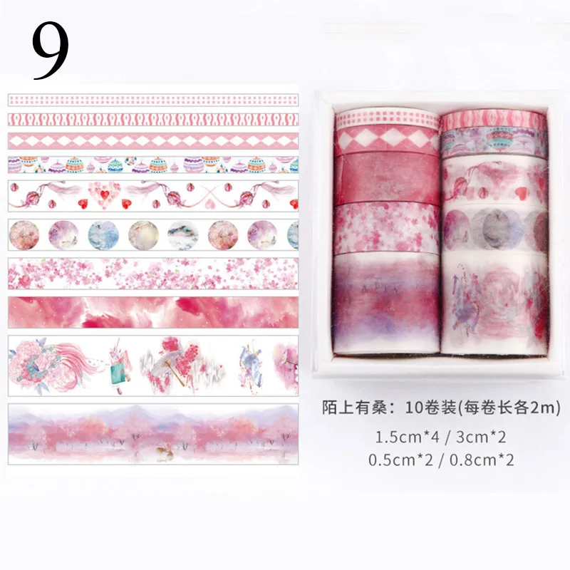 10 шт./компл. милые с рисунком растений листьев лента Washi Kawaii Flower малярный скотч КИТ декоративная лента для Стикеры Скрапбукинг DIY Фотоальбом - Цвет: 9