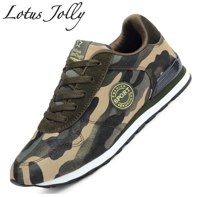 camo flats