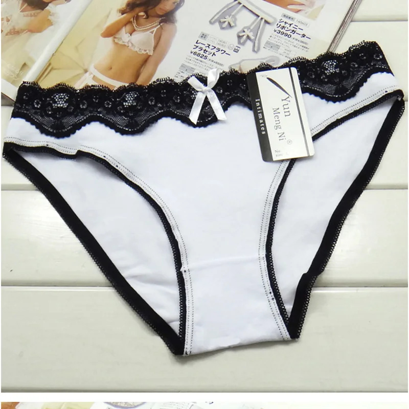 Underwear (16)