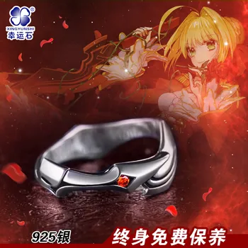 

Anime Fate Grand Order Saber Nero Aestus estus S925 Sliver Sterling Ring