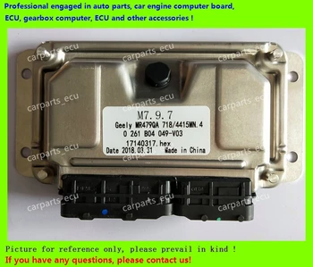 

For car engine computer board/M7.9.7 ECU/Electronic Control Unit/Car PC/GEELY 0261B04049 MR479QA