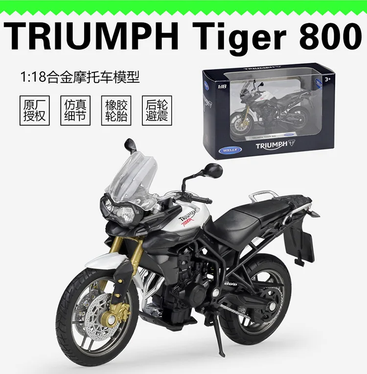 1:18 Welly TRIUMPH Tiger 800 литой мотоцикл