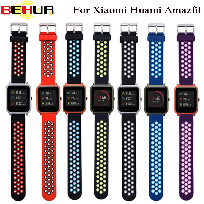 Сменные ремешки для умных часов Xiaomi Huami Bip BIT PACE Lite Youth двухцветные силиконовые Amazfit