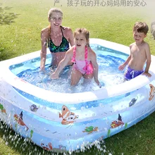 ПВХ семейный надувной бассейн детский бассейн утолщенный большой детский бассейн Сад Открытый игровой бассейн
