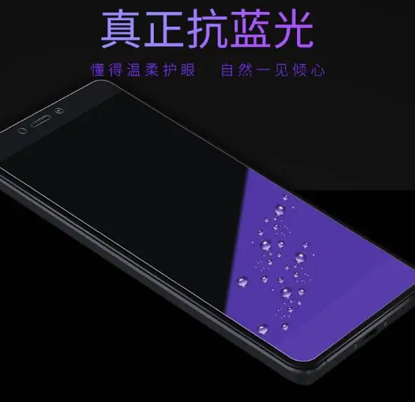 QQ20170528231711
