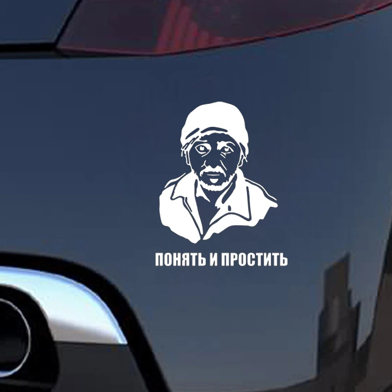Индивидуальные автомобильные наклейки виниловая автомобильная пленка для авто