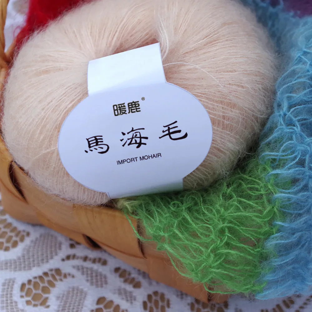 Buy 25g Mohair Yarn Soft Mohair Knitting Wool Yarn DIY