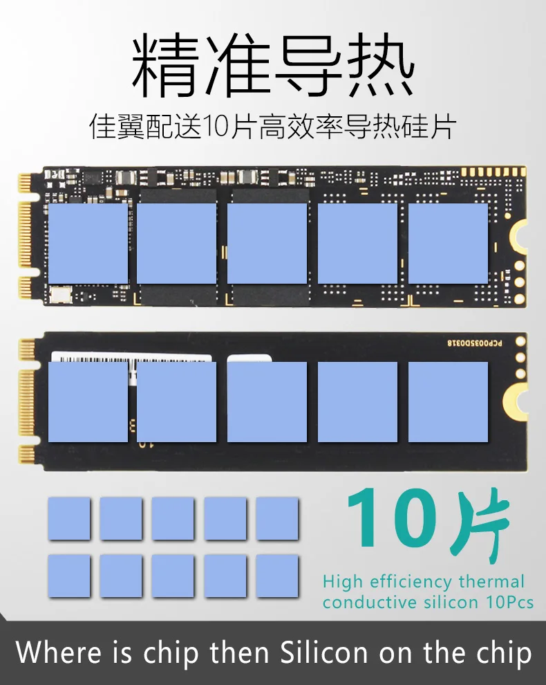 JEYI i8 TYPE-C3.1 USB3.1 USB3.0 m.2 NGFF SSD мобильный диск через VLI716 Поддержка отделка SATA3 6 Гбит/с UASP Алюминий корпус SSD, HDD