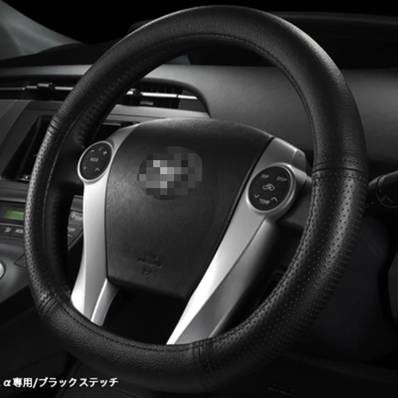 Чехол на руль овальная крышка для Toyota Prius 30 Prius AQUA SEAT Leon VW Golf GTI Sport braid на руль крышка