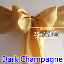 Темный цвет шампанского высокого качества атласная лента стул лук для стула охватывает створки спандекс праздничная и Свадебная обувь украшения оптом