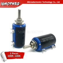 1 шт. WXD3-13-2W 100r 200r 220r 470r 680r 1K 2,2 K 3,3 K 4,7 K 5,6 K 6,8 K 10K 22K 33K 47K 100K Ohm WXD3-13 2 Вт потенциометра с гайкой