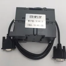 ETH-MPI(DP) S7-300PLC Ethernet конвертер заменяет CP5611, CP5613, CP5512 коммуникационные карты и адаптер для программирования ПК