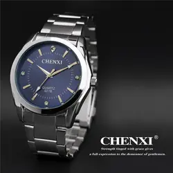 Парные часы CHENXI винтажные мужские и женские часы для влюбленных Бизнес наручные часы Аналоговые кварцевые часы из нержавеющей стали