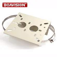 Универсальный кронштейн для крепления на столбе для видеонаблюдения, кронштейн для купольной камеры CCTV IP PTZ с кольцом для крепления на лампочке