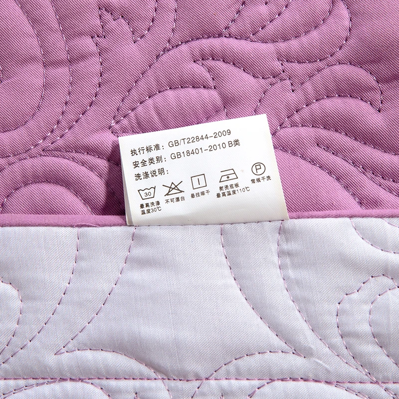 2C4A3050 
