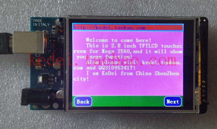 taobao lcd panel made in china