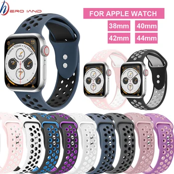 

Series 1/2/3/4 Rubber Silicon Sports Band for Apple Watch strap wristband 38mm 42mm 40mm 44mm blet For iwatch bracelet