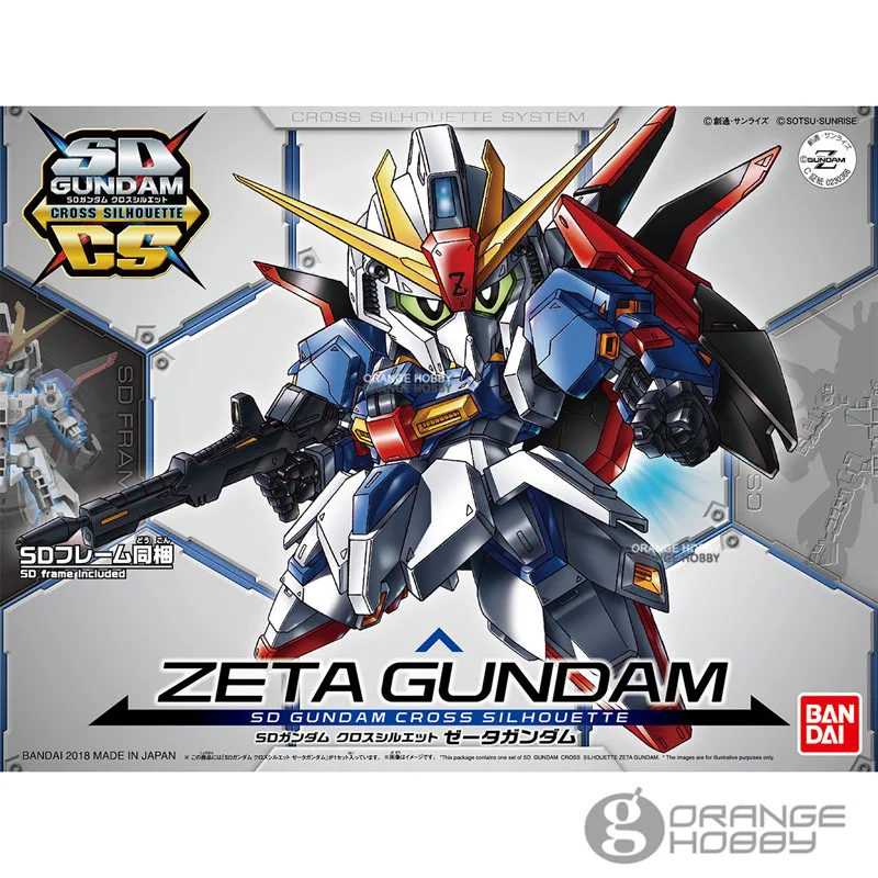 BANDAI-SDCS0501