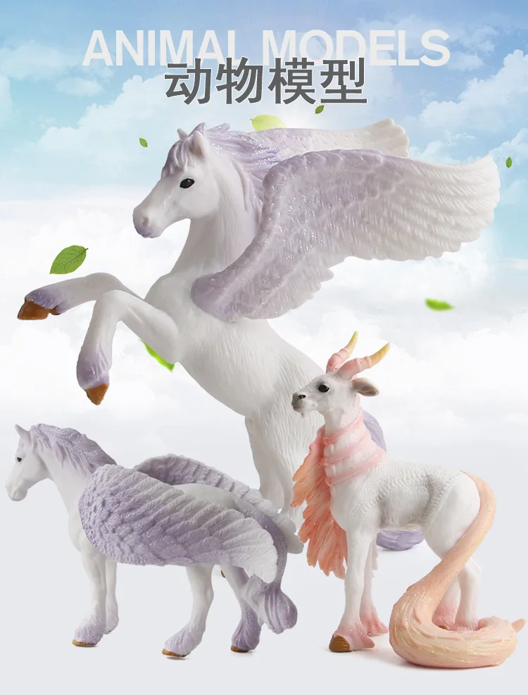 Симпатичные Pegasus Tenma Elves Овцы единорог модель моделирование мини животное лошадь модель Фигурка диких фигур детские развивающие игрушки подарки