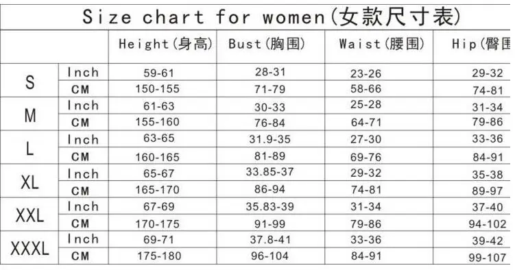 QQ20180904115142