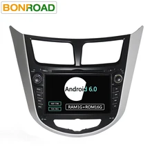 7 “Quad Core 1024*600 Android 6.0 Del Coche Dvd GPS Para Solaris Verna Acento Coche PC Headunit Radio de Coche Reproductor de Vídeo navegación