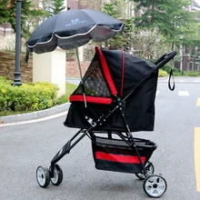 Зонт коляска для питомцев зонтик для использования вне помещений роскошная кровать для собаки щенка тележка питомник четыре колеса мелких животных для переноса аксессуары для ванной комнаты