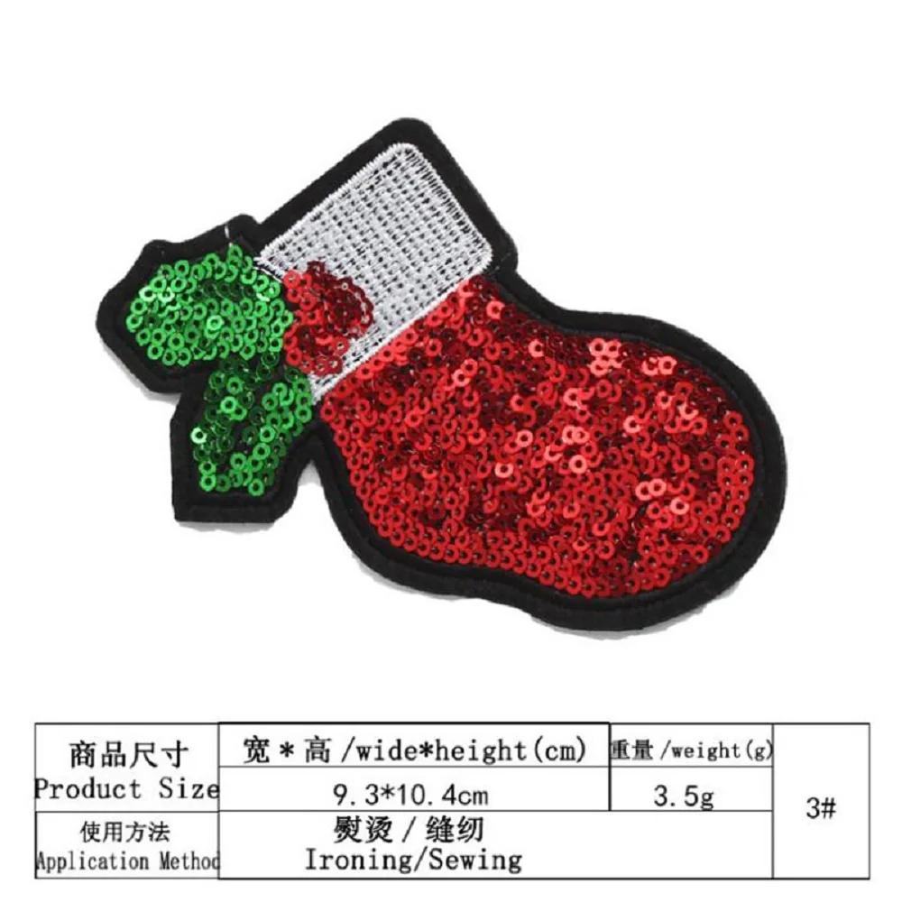 DIY Блестки патч Рождественская елка имбирный человек детские чулки Bowkont Железный на одежду нашивки 3D наклейки аппликация вышивка хипстер - Цвет: Stocking