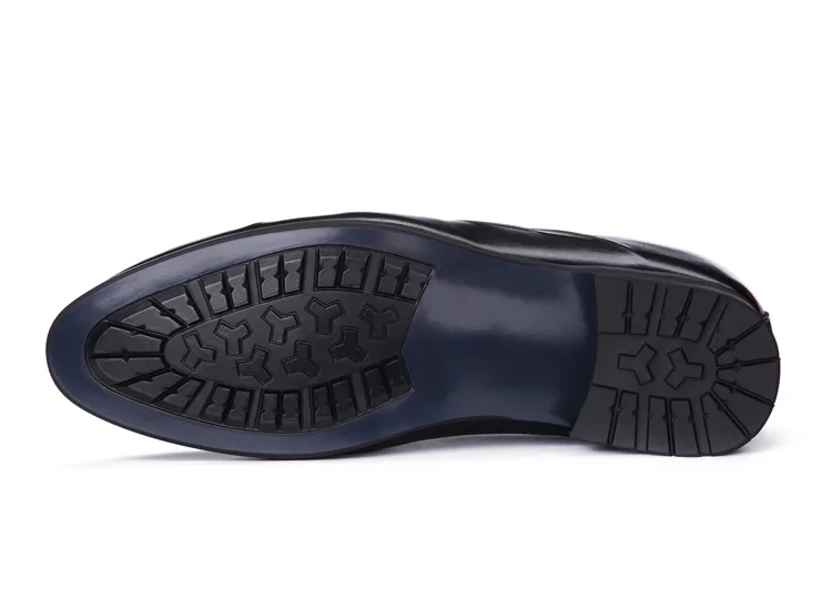 outsole
