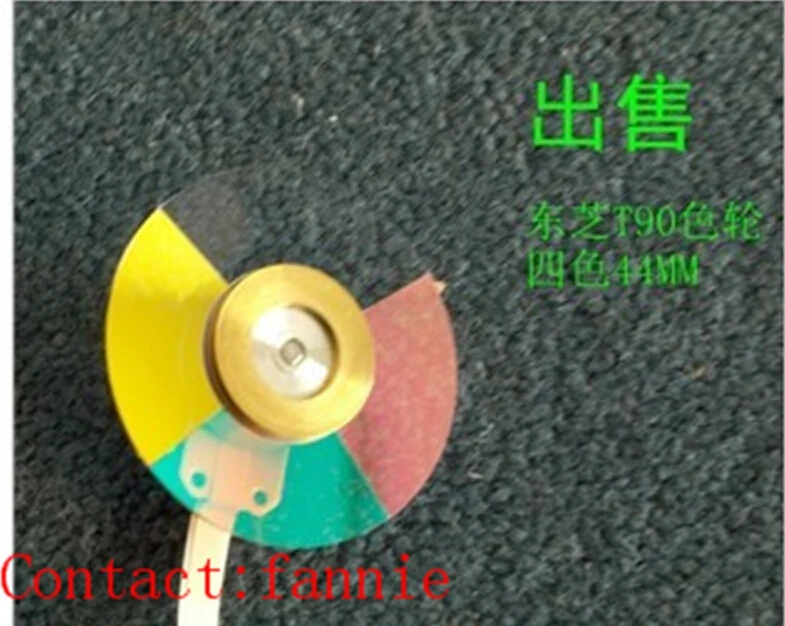 QQ20170815095258