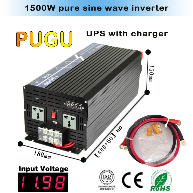 1500wups inverter uninterrupted power supply ups converter home