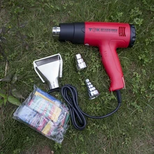 Горячий воздушный пистолет HG6617 электрический пистолет горячего воздуха/термостат горячего воздуха с поддержкой сиденья DIY инструмент горячего воздуха пистолет сопло 1600 Вт 220 В