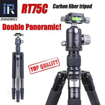 

RT75C Super carbon fiber Professional tripod photographer DSLR camera heavy duty stand support double panoramic ballhead Monopod