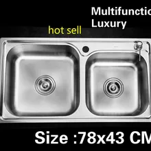 Квартира многофункциональная Роскошная Посуда двойной кухонный паз раковина 304 нержавеющая сталь Горячая 78x43 см