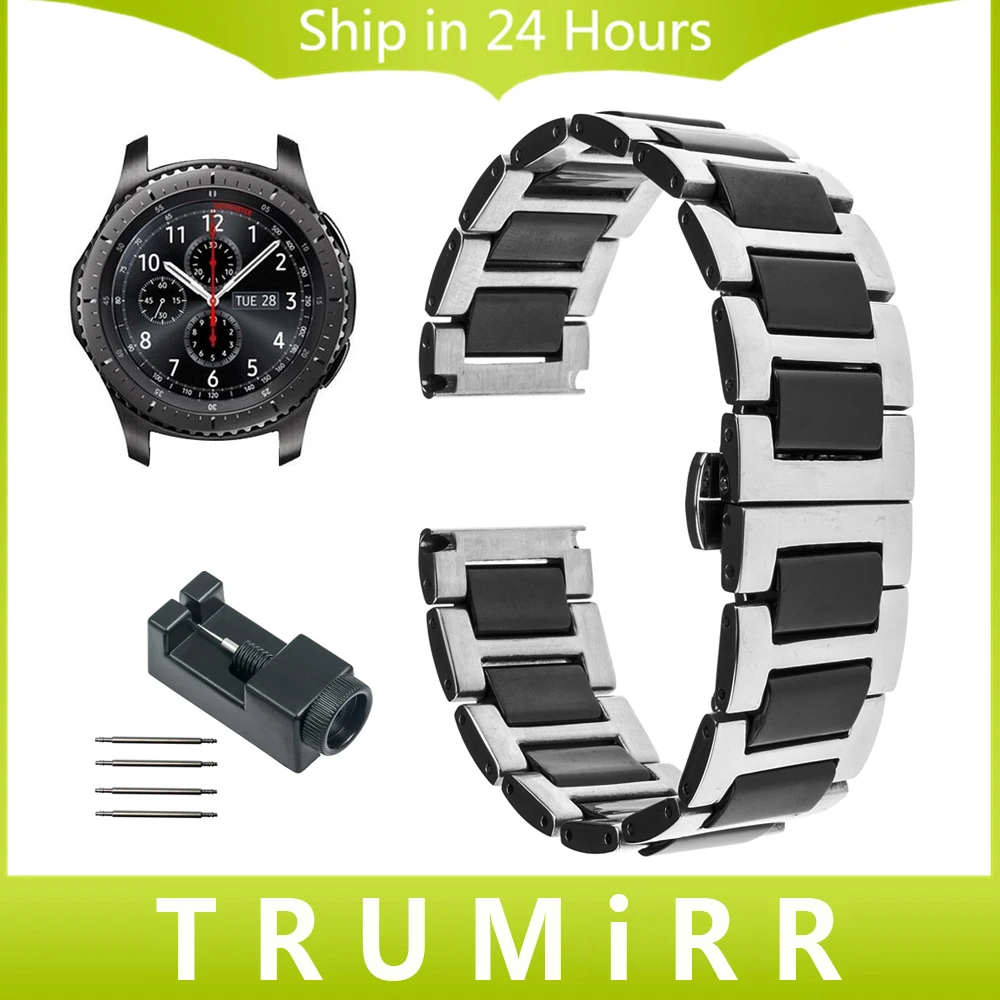 22mm Ceramic Stainless Steel Watch Band with Link Remover for Samsung Gear S3 Classic Frontier Butterfly