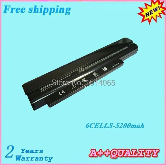 Аккумулятор для ноутбука 5200 мАч HSTNN-UB87 HSTNN-XB87 506781-001 HSTNN-CB86 HP/Compaq Pavilion DV2 | Компьютеры