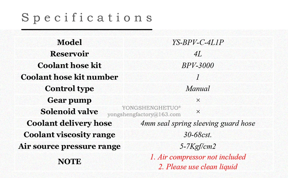 YS-BPV-C-4L1P