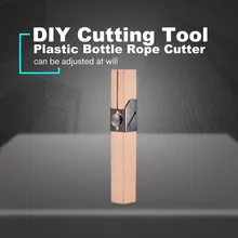 Машина для резки пластиковых бутылок, Крафтовая бутылка, резак для канатов, портативная резка бутылок, режущий инструмент для домашнего творчества