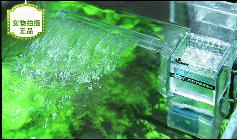 Авто поплавок скребок для поверхности для УДАЛЕНИЯ Электронный повесить на фильтр дождь бар 3 в 1 мини нано водяное растение для аквариума аквариум