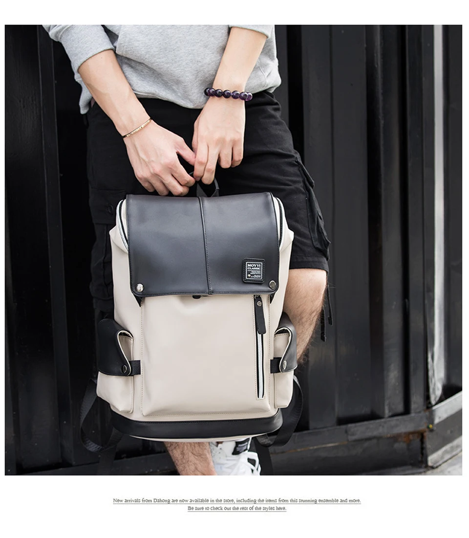 Student Backpack PU Leather Men Laptop Backpacking 15.6 Fashion Casual Backpacks School Teenagers Boys Bagpack USB Notebook Bags (17)