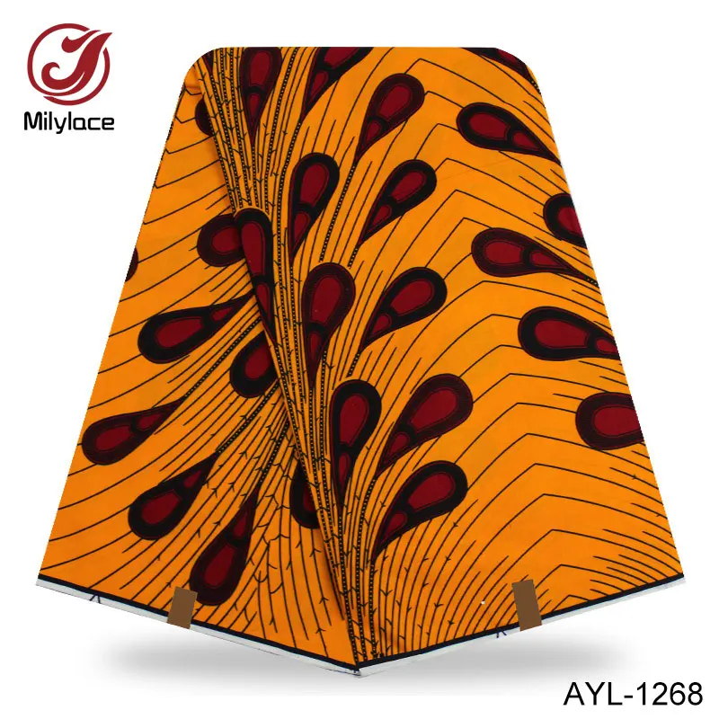 AYL-1268