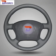 BANNIS Black Artificial Leather DIY Hand-stitched Steering Wheel Cover for Toyota Land Cruiser Prado 120