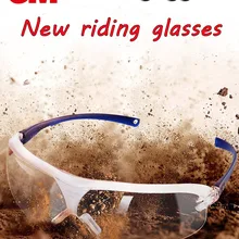 3 м для верховой езды защитные очки ультра ясный Анти-туман стойкая к механическим повреждениям очки для верховой езды motion с защитой от ультрафиолетовых лучей защитные очки