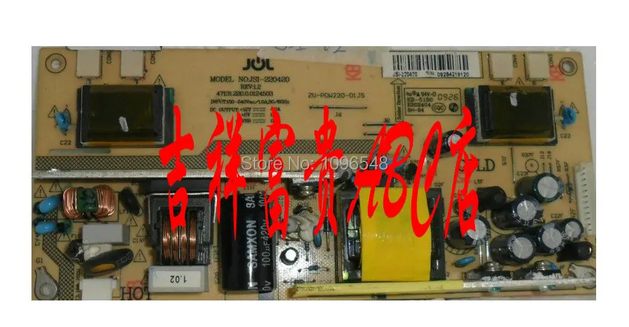 

Free Shipping>-L22M9 same power board JSI-220420 ZU-POW220-01JS substitutes output definitions-Original 100% Tested Working