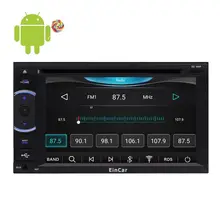 Eincar Android 8-core Восьмиядерный сенсорный экран автомобиля DVD CD-плееры GPS 2 дин Wi-Fi стерео головное устройство Поддержка Bluetooth, Wi-Fi Cam-в