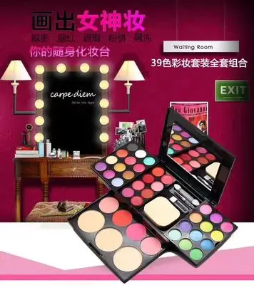 

New Fashion Eye Shadow Color EyeShadow Palette Makeup Eyeshadow Palette