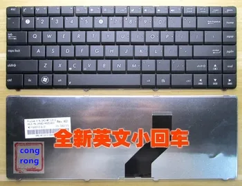 

US FOR ASUS K45D K45DR K45D K45DV K45N Laptop English Keyboard